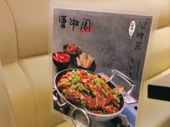 -潇湘阁(望京SOHO店)
