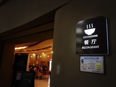 -敦煌莫高窟数字展示中心