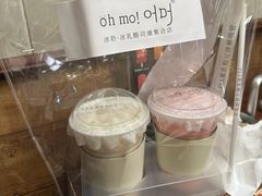 -必胜客(沈辽路万达店)