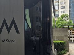 -M Stand(南京新街口金鹰店)