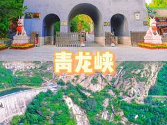 -沉浸北京·团建旅行·密室剧本杀·年会会议轰趴拓展