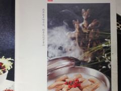 iphone_upload_pic-新兴·金羊座·粤菜点心(乐峰店)