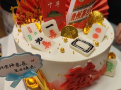 -糕小爱·动物奶油生日蛋糕定制(昆山总店)