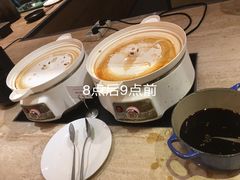 -绿地万豪酒店-城市节奏餐厅
