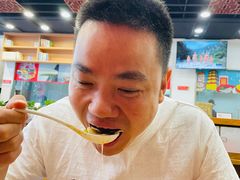 -真老陕(富达大厦店)