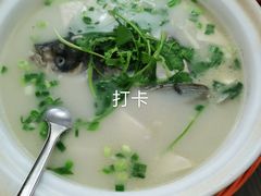 -青梅竹马农家乐餐馆