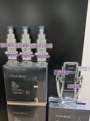 -春田皮肤管理中心品牌旗舰店