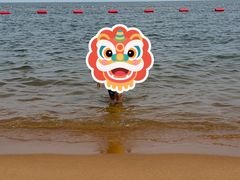 -威海国际海水浴场旅游区