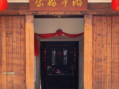 -三坊七巷历史文化街区