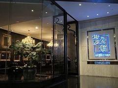 -炳胜公馆(珠江新城店)