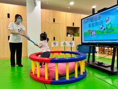 -全优加早教托育园(广百新一城店)