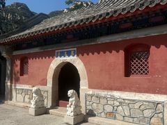 -北京凤凰岭