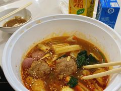 -锅神麻辣烫