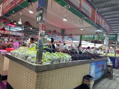 -淡村菜市场