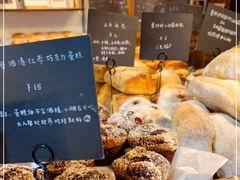 -仙峰天然面包(迎宾路店)