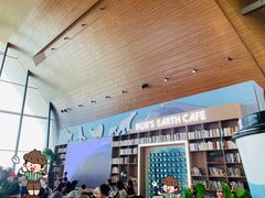 -抱抱地球咖啡馆(国家海洋博物馆店)