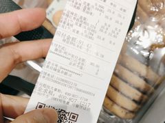 -泸溪河桃酥(海陵万象城店)