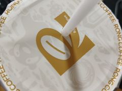 -蓉小乔·RONG COFFEE(春熙路店)