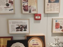 -蘭心·臻品(瑞虹太阳宫店)