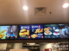 -德克士(绛州店)