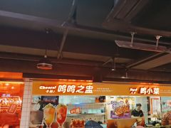 -鸣记脆皮烤鱼·海鲜烤鱼(三八广场店)