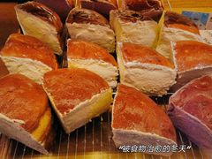-布莱诺(中央大道店)