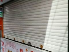-江大后街