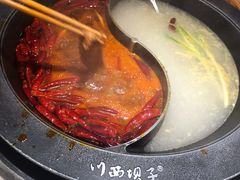 -川西坝子(老军营店)