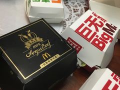 -麦当劳(中山路店)