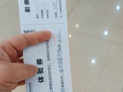 -川北医学院附属成都新华医院