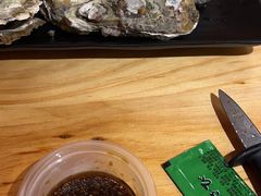 -开蚝屋
