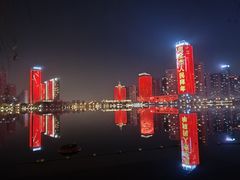 -天鹅湖体育公园