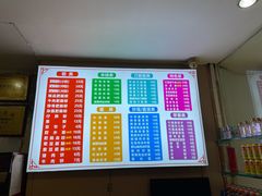 -青石桥老瓦房肥肠粉总店(青石桥总店)