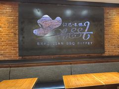 -汉巴味德(鹏欣水游城店)