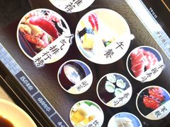 -京樽回転寿司(奥林匹克店)