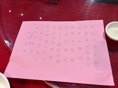 -大笑饭堂(甲子桥店)