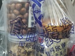 -段氏奇香花生米(长嘉汇店)