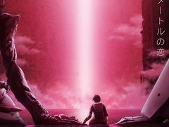 -学习谷日语培训日本留学·多语种外语教学(海淀人大分部)