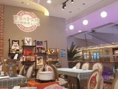 -Summer House夏莫手工坊团建活动(世博源店)