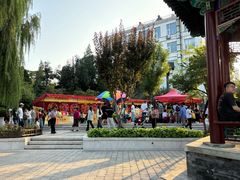 -西海子公园