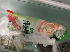 -兴龙广缘超市(奥体中心店)
