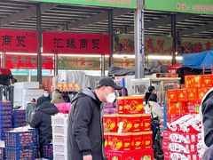 -东方鼎信农副产品交易中心