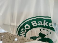 -东哥面包(江宁大润发店)