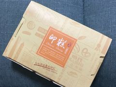 -上海哈尔滨食品厂(淮海中路店)