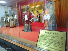 -包公祠