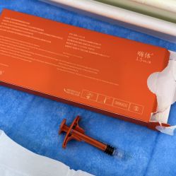 -杭州奥拉克医疗美容门诊部