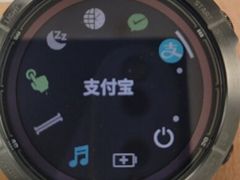 -GARMIN佳明手表(和平大悦城店)