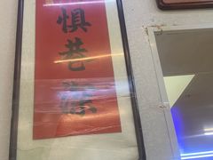 -巷子深菜馆(新华路店)