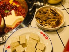 -贤合庄卤味火锅(勒泰中心店)