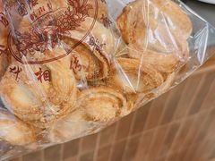 -国际饭店·帆声西饼屋(黄河路店)